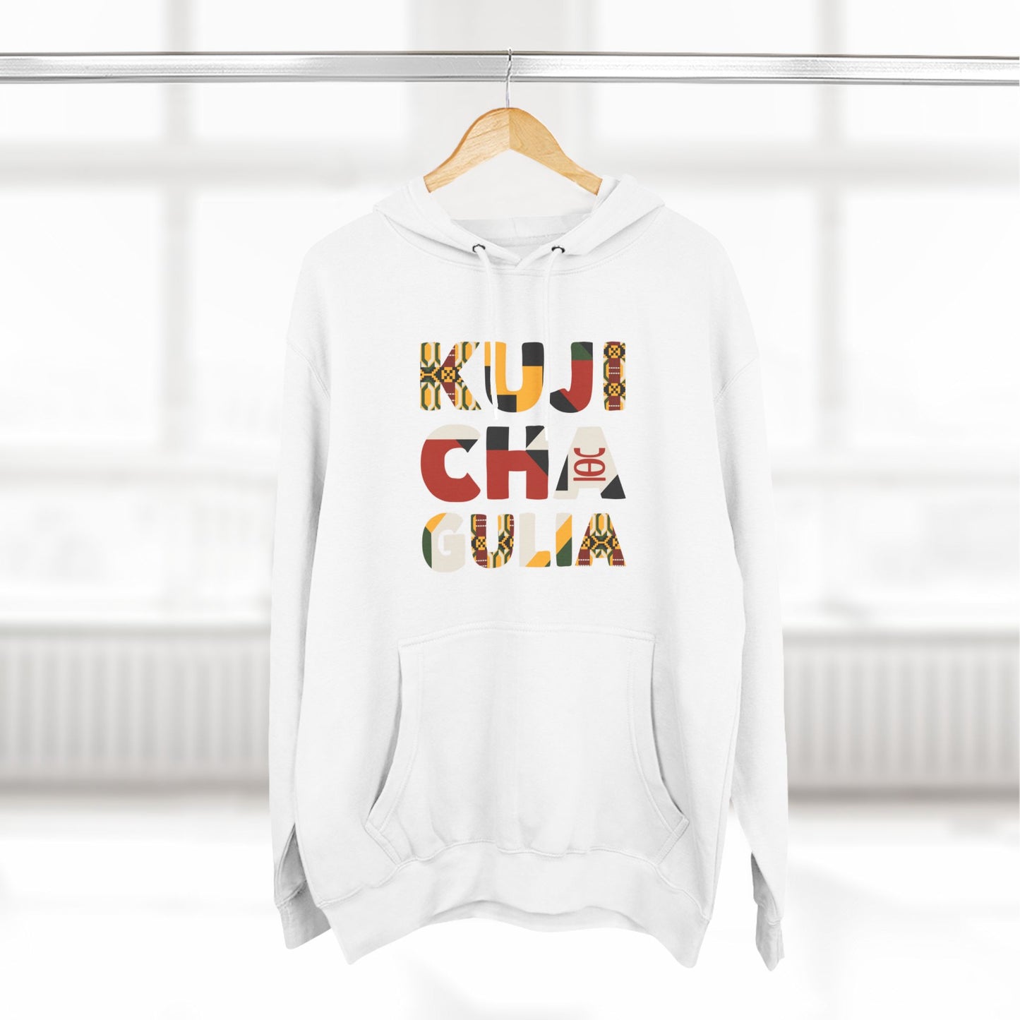 Kujichagulia Pullover Hoodie – Define Your Journey