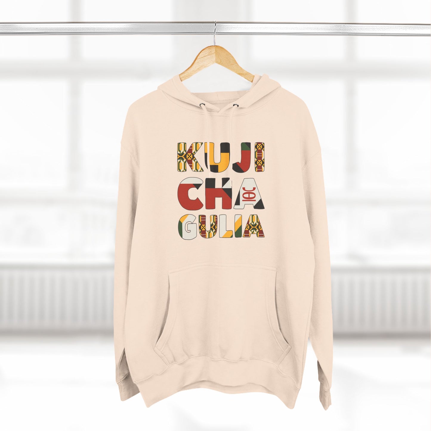 Kujichagulia Pullover Hoodie – Define Your Journey