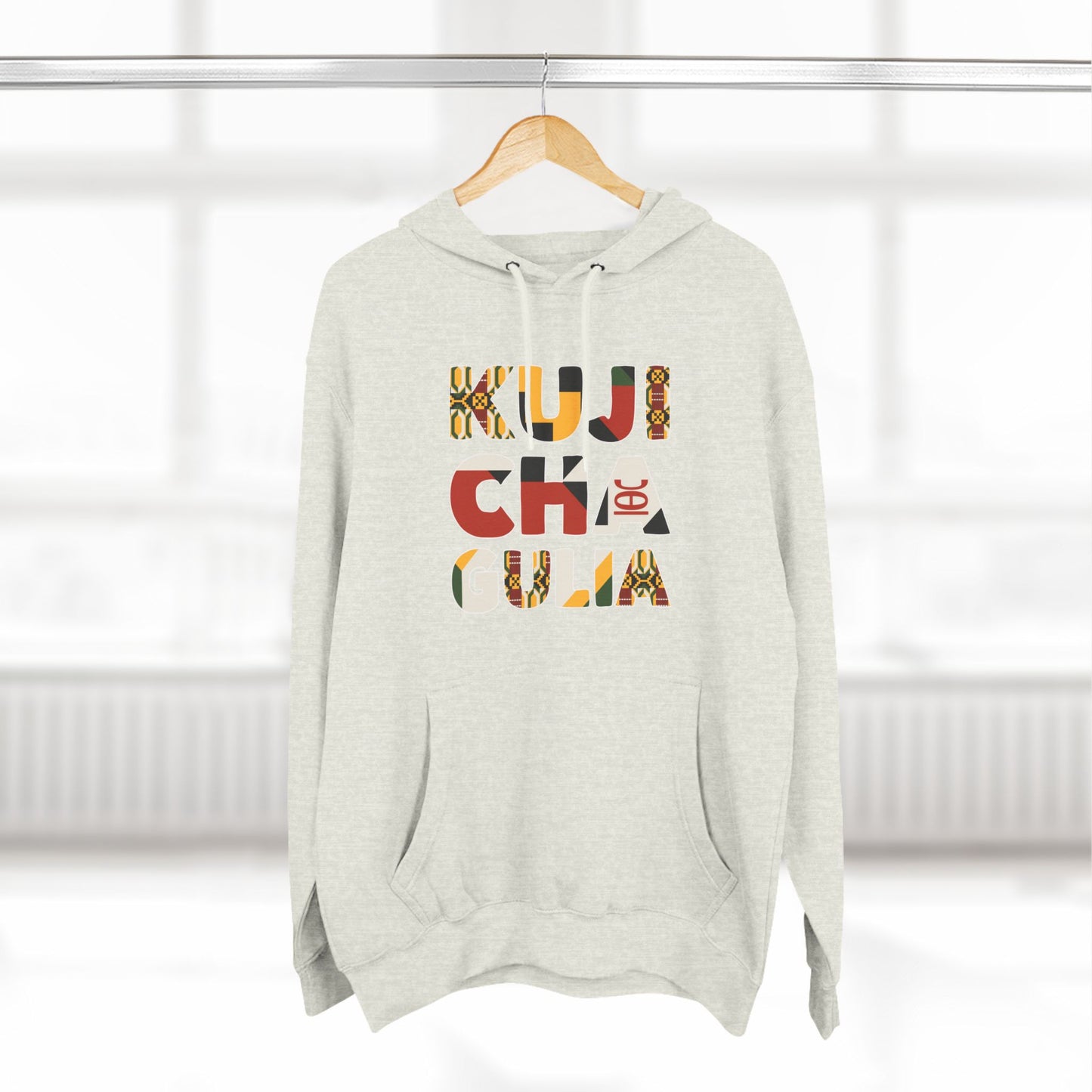 Kujichagulia Pullover Hoodie – Define Your Journey